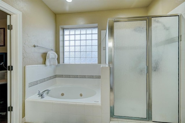 bathroom with plus walk in shower