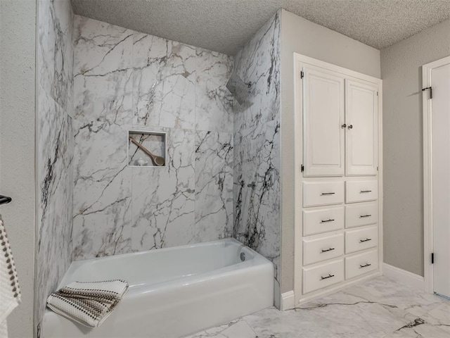 bathroom featuring a textured ceiling