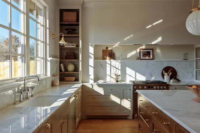 pantry with sink