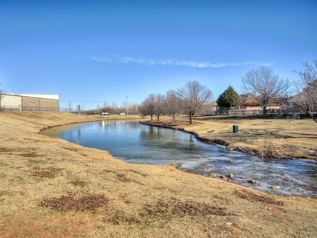 property view of water