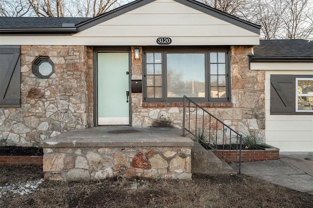 view of property entrance