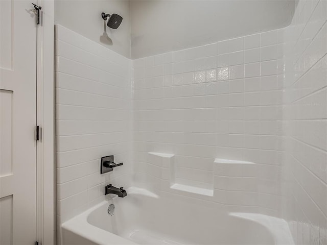 bathroom with shower / bathtub combination