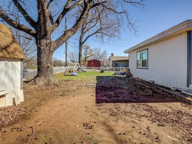 view of yard with a playground