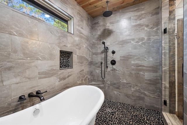 bathroom featuring wood ceiling and plus walk in shower