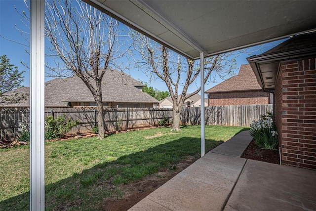 view of yard with a patio area