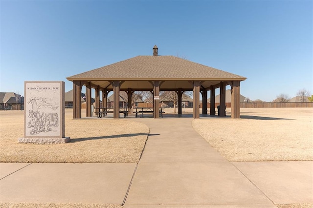 view of home's community with a gazebo