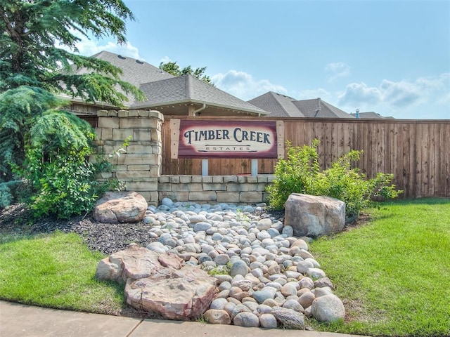 view of community / neighborhood sign