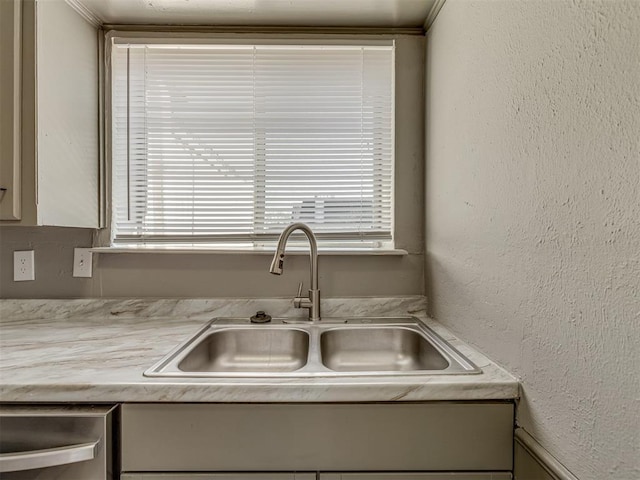 kitchen with dishwasher and sink