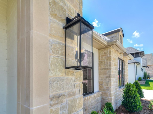 2408 Lazio Way, Edmond, OK 73034 - exterior view of stone siding