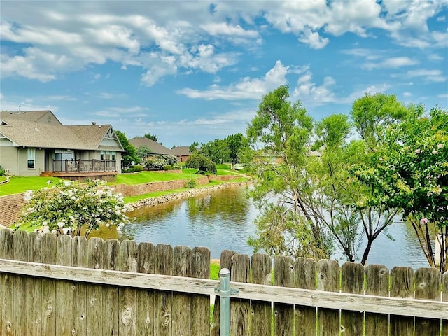 6813 NW 133rd Ter, Oklahoma City, OK 73142 - photo 48