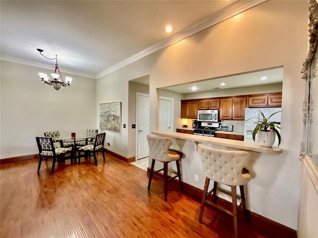 6813 NW 133rd Ter, Oklahoma City, OK 73142 - photo 12