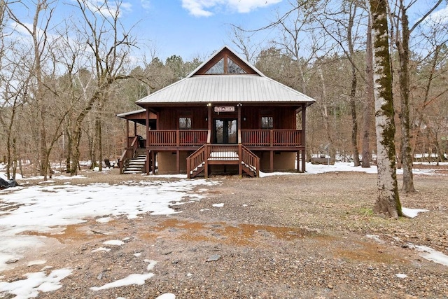 view of front of house