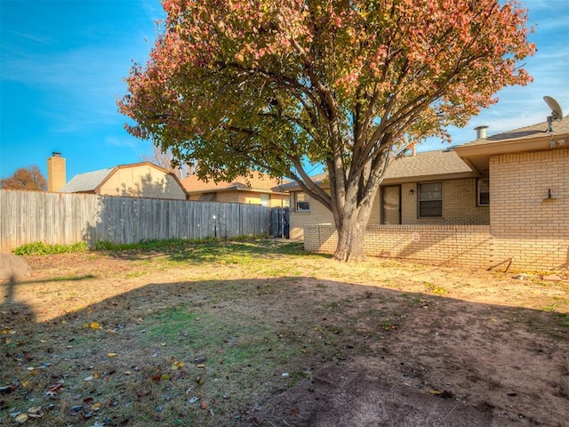 view of yard