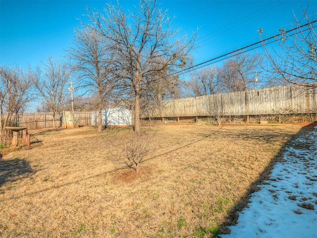 view of yard