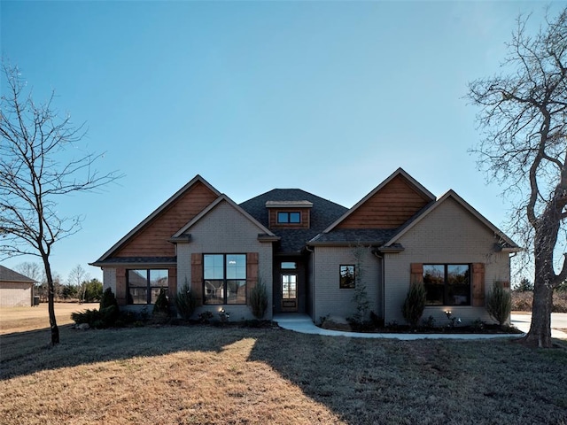 view of front of house with a front lawn