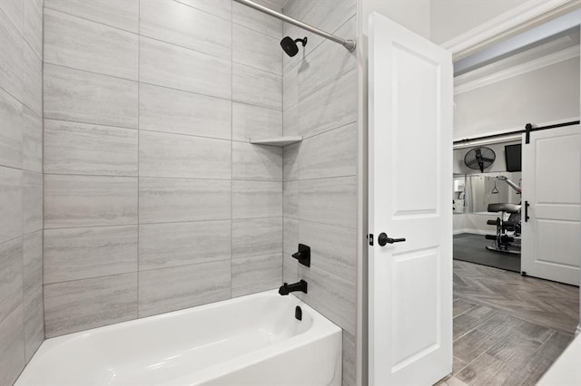 bathroom with shower / bathtub combination