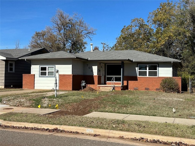 view of front facade with a front yard