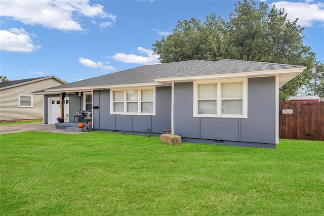 single story home featuring a front yard