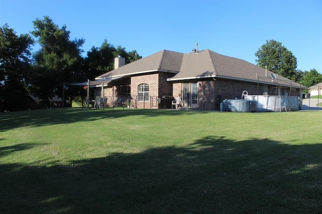 exterior space featuring a yard