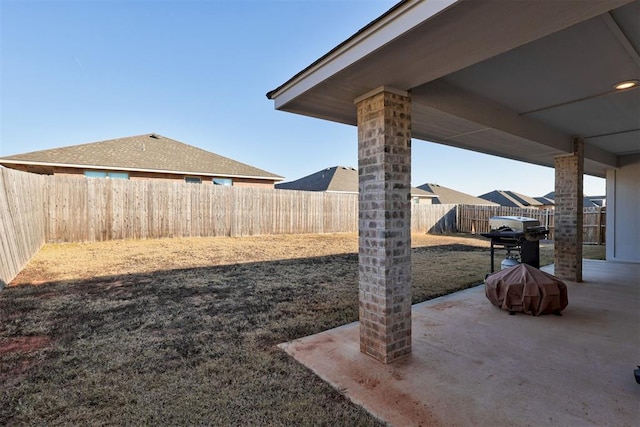 view of yard with a patio area