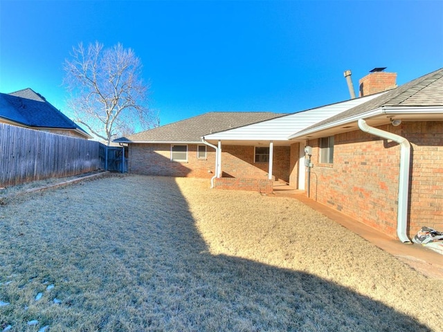 view of yard featuring a patio