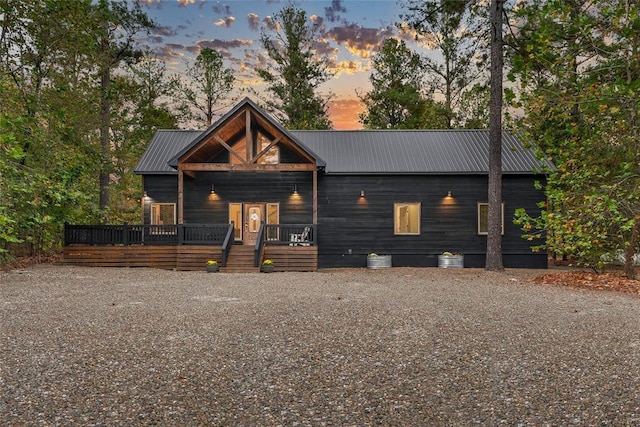 view of front of property with a porch