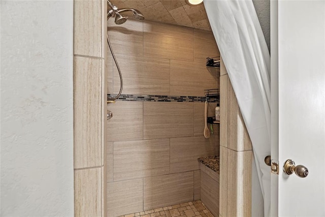 bathroom featuring walk in shower