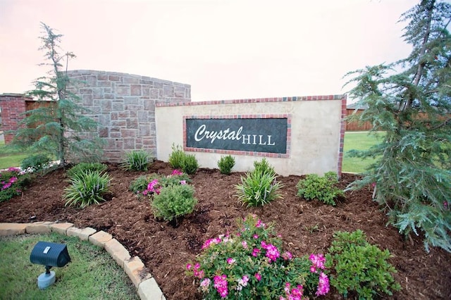 view of community sign