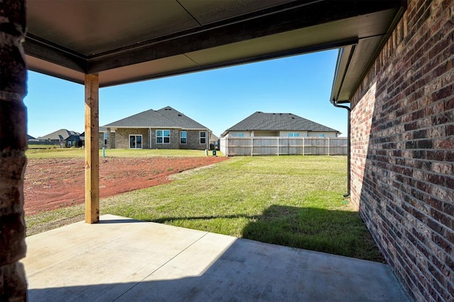 view of yard featuring a patio