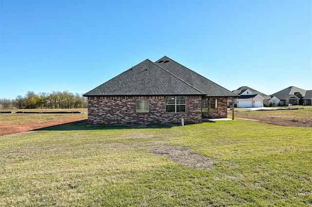 view of property exterior featuring a yard