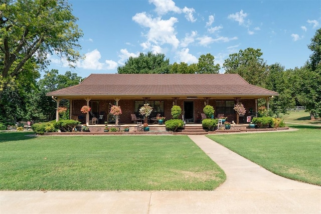 view of front of house featuring a front yard