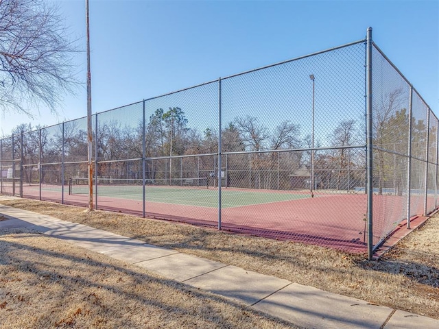 view of sport court