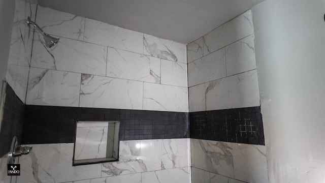 313 W Texas Ave, Anadarko, OK 73005 - full bath with a tile shower