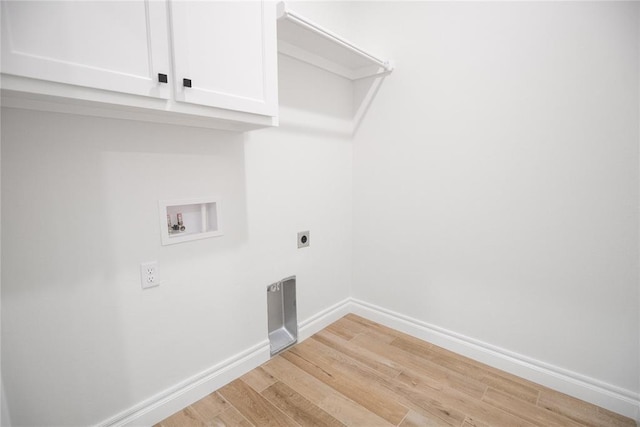 9317 NW 117th St, Yukon, OK 73099 - photo 22