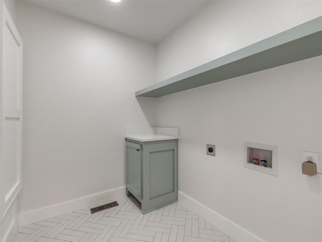 washroom with electric dryer hookup and washer hookup