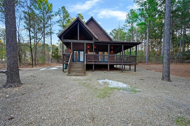 view of cabin