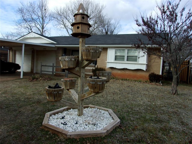 exterior space with a front lawn