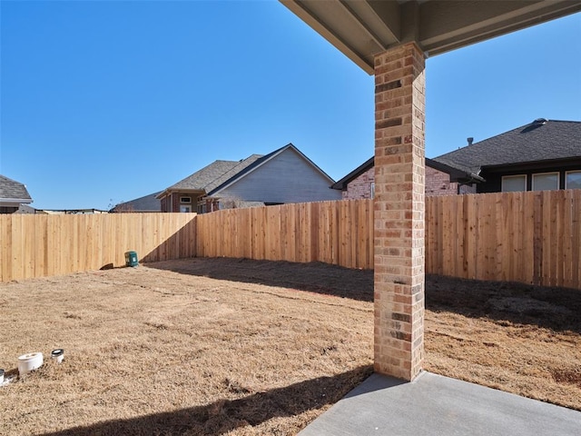 view of yard