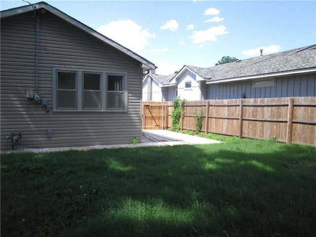 view of yard