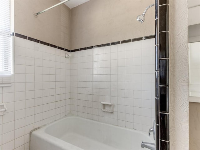 bathroom featuring shower / bathtub combination