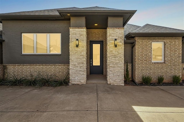 1548 NW 175th Ct, Edmond, OK 73012 - view of front of property featuring brick siding and roof with shingles