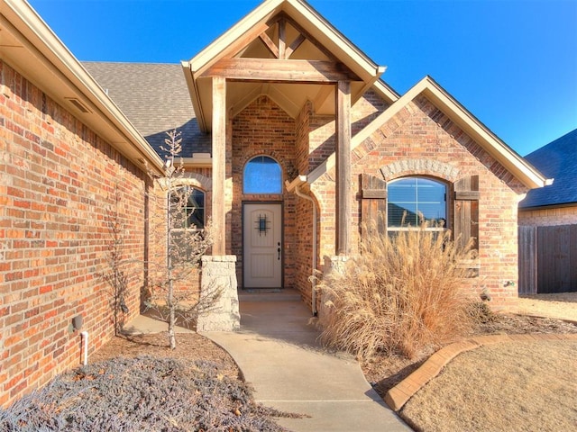 view of entrance to property