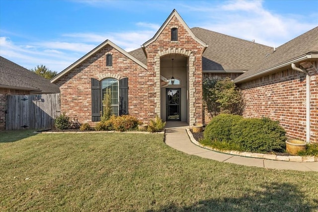 view of front of house with a front lawn