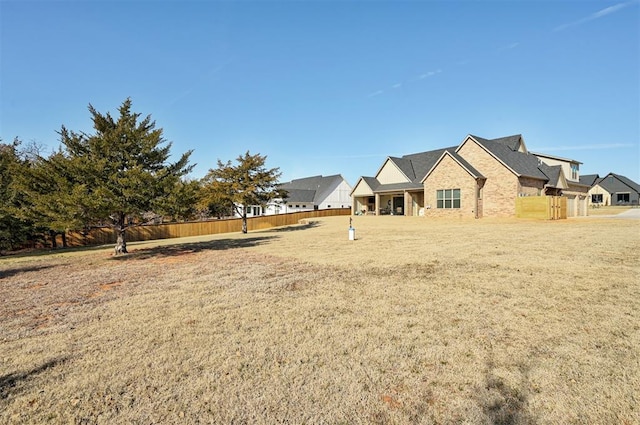 view of front of house with a front lawn