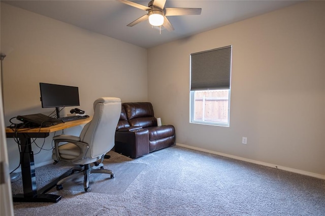 office featuring ceiling fan and carpet floors