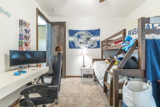 view of carpeted office