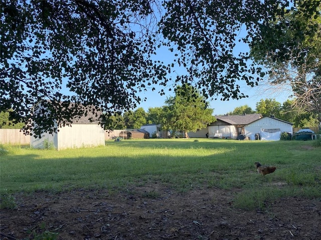 view of yard