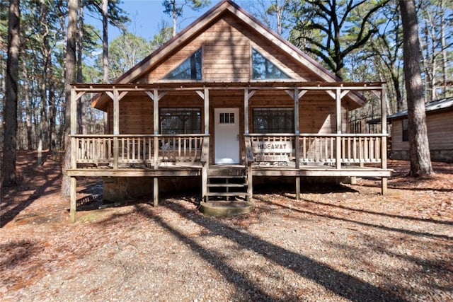 view of front of house featuring a porch