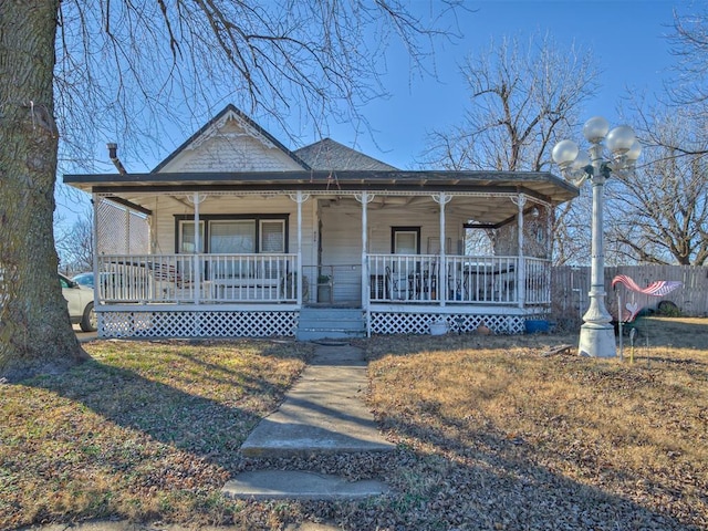 view of front of property featuring a porch