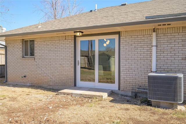 back of property with cooling unit